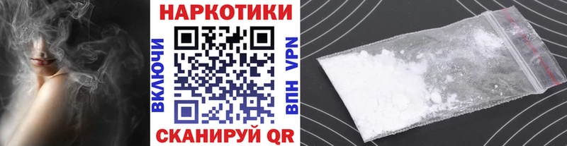 Наркошоп купить МДМА  АМФЕТАМИН  Меф  Марихуана  COCAIN  А ПВП  Кемь