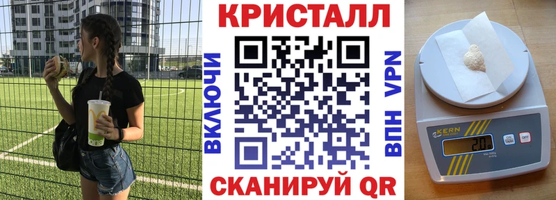 Купить закладки  Кемь  АМФЕТАМИН Premium 