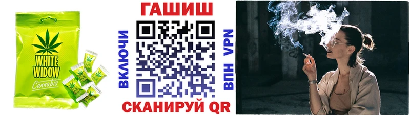 Купить закладки  Кемь  Еда ТГК марихуана 
