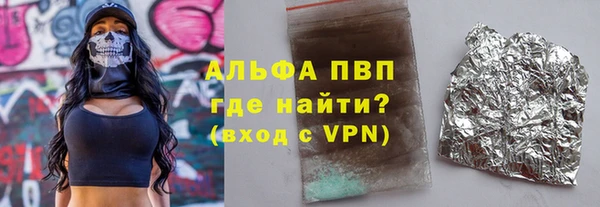 кокаин колумбия Дмитриев