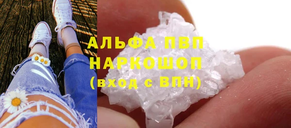 кокаин колумбия Дмитриев