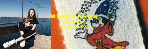 кокаин колумбия Дмитриев
