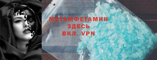 mdma Елабуга
