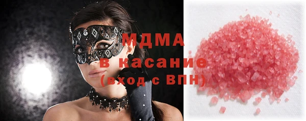 гашик Дмитров