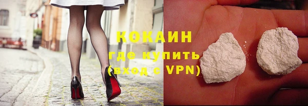 гашиш Дмитровск