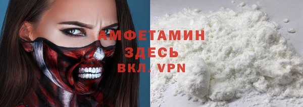 кокаин колумбия Дмитриев