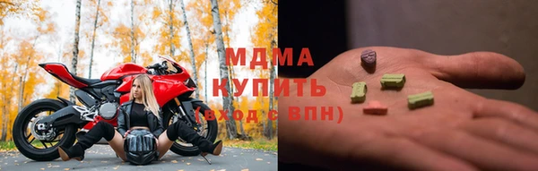 mdpv Протвино