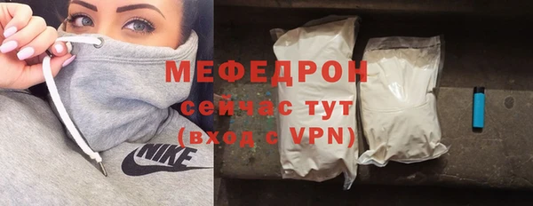 гашиш Дмитровск