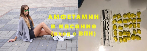 крисы Приозерск