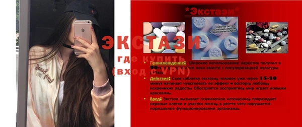 кокаин колумбия Дмитриев
