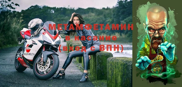 гашиш Дмитровск