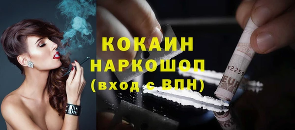 кокаин колумбия Дмитриев