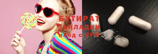 кокаин колумбия Дмитриев