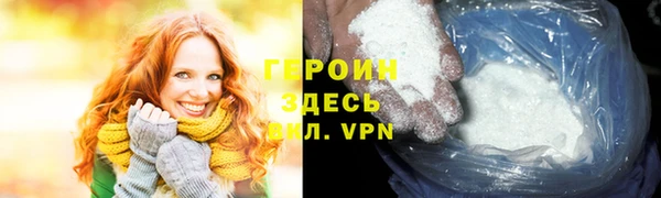 кокаин колумбия Дмитриев