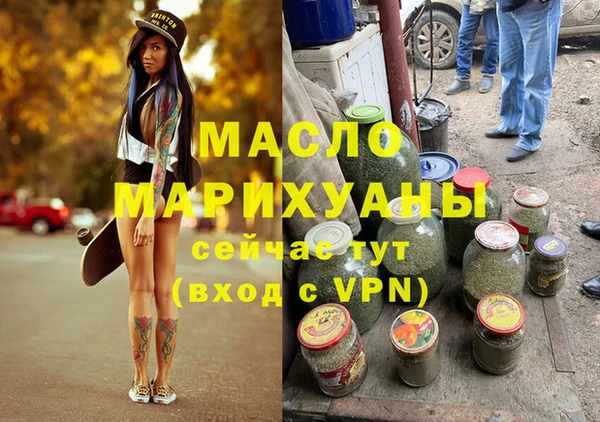 кокаин колумбия Дмитриев