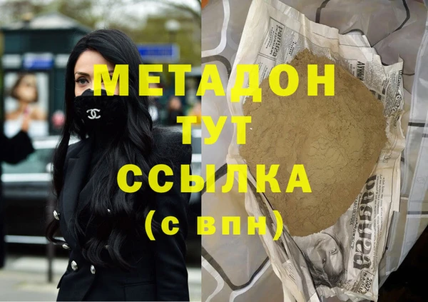 кокаин колумбия Дмитриев