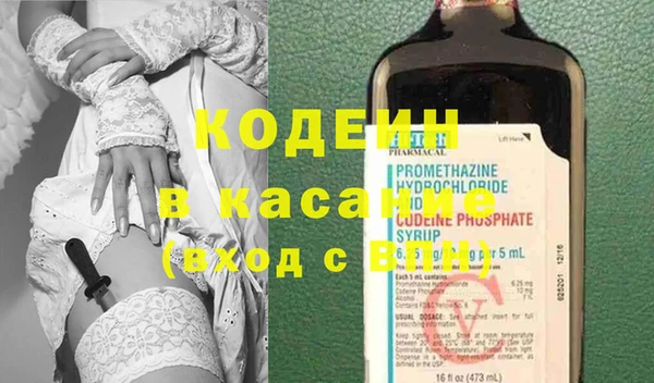 МДМА Ельня
