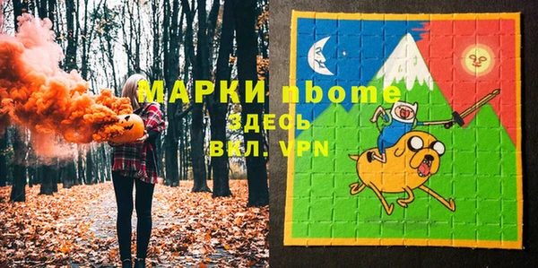 кокаин колумбия Дмитриев