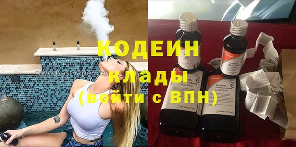 гашиш Дмитровск