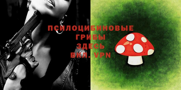 кокаин колумбия Дмитриев