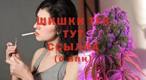 кокаин колумбия Дмитриев