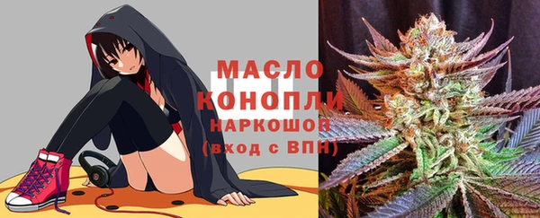 кокаин колумбия Дмитриев