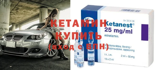 кокаин колумбия Дмитриев