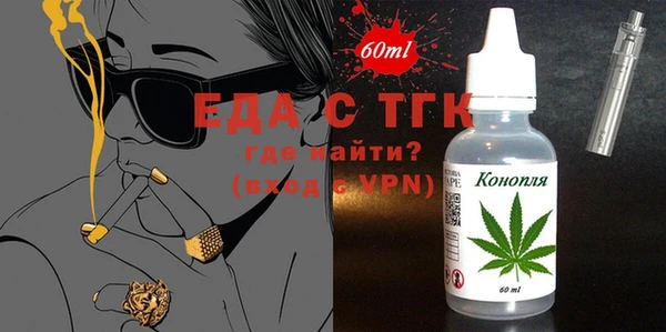 гашиш Дмитровск