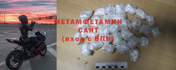 гашик Дмитров